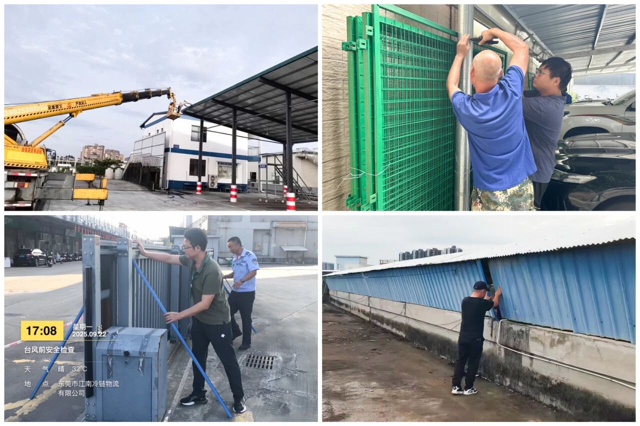 微信图片_2025-09-25_195537_499.jpg 微信图片_2025-09-25_195537_499.jpg