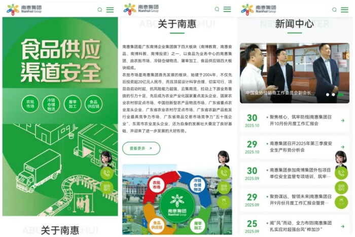 07-tuya.jpg 07-tuya.jpg